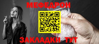кокаин VHQ Краснокаменск
