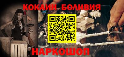 прущие грибы Краснознаменск