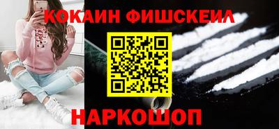 прущие грибы Краснознаменск