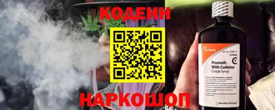 меф VHQ Краснодар