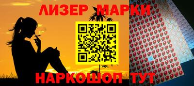 прущие грибы Краснознаменск