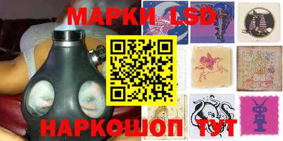 меф VHQ Краснодар