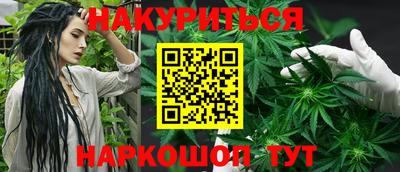 меф VHQ Краснодар