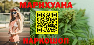 меф VHQ Краснодар