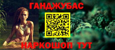 прущие грибы Краснознаменск