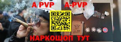 кокаин VHQ Краснокаменск