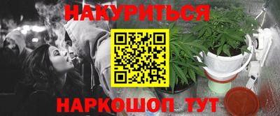 прущие грибы Краснознаменск
