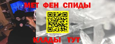 кокаин VHQ Краснокаменск