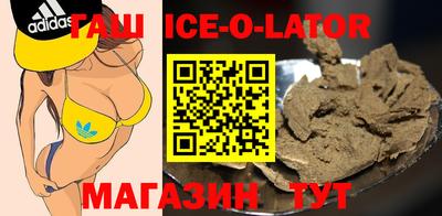 прущие грибы Краснознаменск