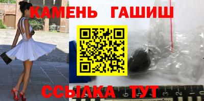 прущие грибы Краснознаменск