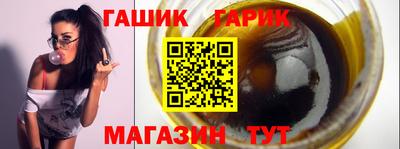 кокаин VHQ Краснокаменск