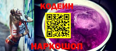 меф VHQ Краснодар